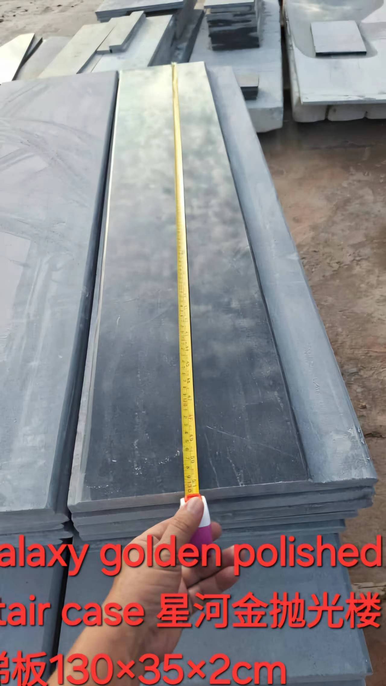Black Marble
